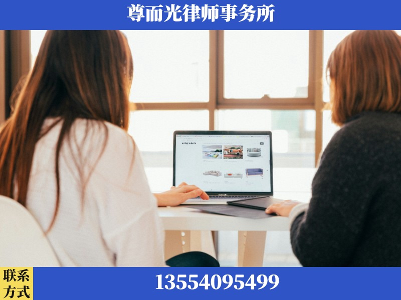 平凉-离婚纠纷律师