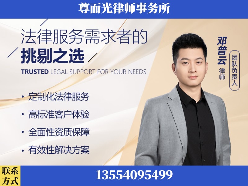 平凉-企业展示图