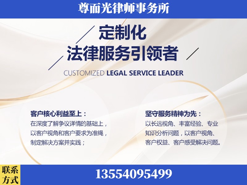 平凉-企业展示图