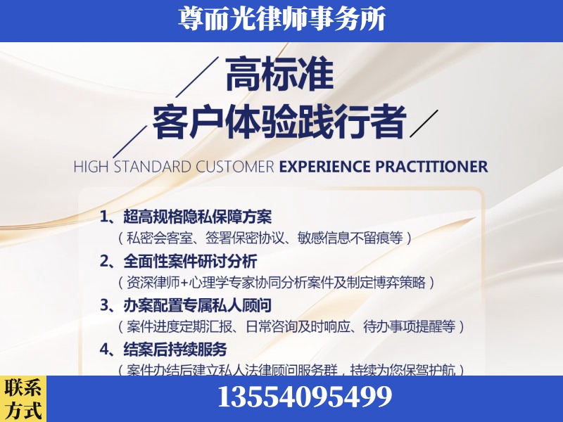 平凉-企业展示图