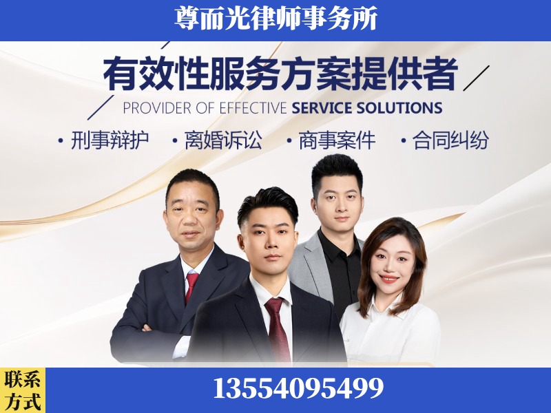 平凉-企业展示图