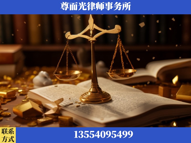 平凉-工伤赔偿律师